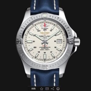 best replica luxury Breitling watches Men's high quality imitation Avenger 1075159424