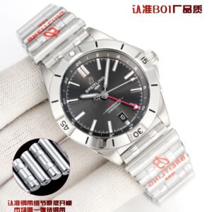 best replica luxury Breitling watches Men's high quality imitation Chronomat 1071780200