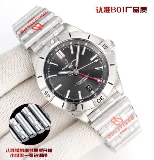 best replica luxury Breitling watches Men's high quality imitation Chronomat 1071780200