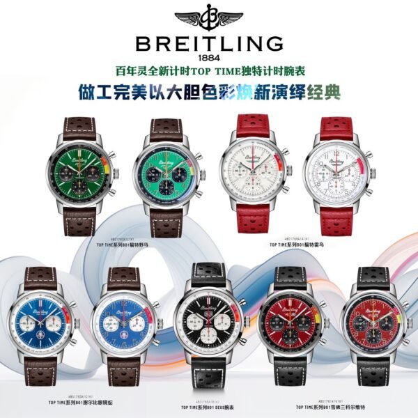 best replica luxury Breitling watches Men high quality imitation Navitimer 1074841871 - Image 2