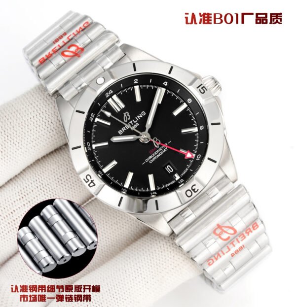 best replica luxury Breitling watches Men's high quality imitation Chronomat 1071780209 - Image 3