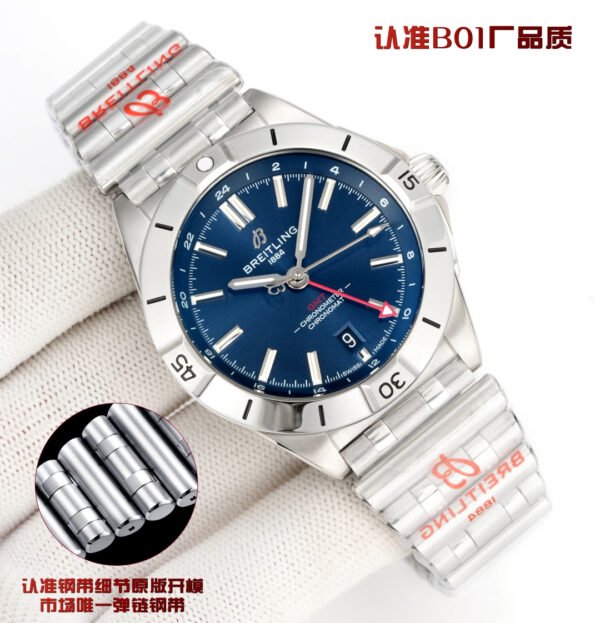 best replica luxury Breitling watches Men's high quality imitation Chronomat 1071780200 - Image 3