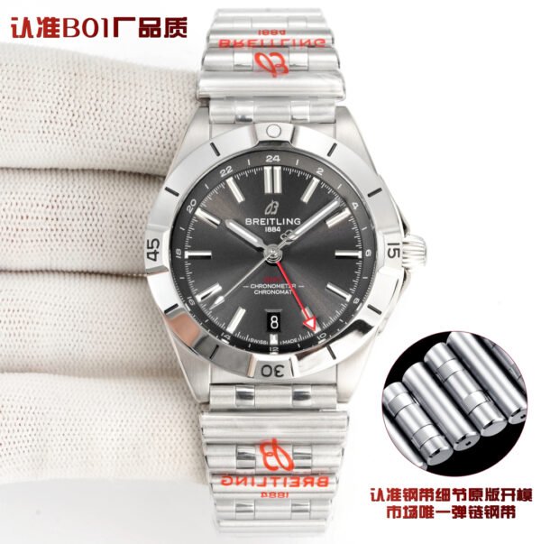 best replica luxury Breitling watches Men's high quality imitation Chronomat 1071780200 - Image 6