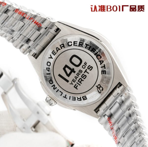 best replica luxury Breitling watches Men's high quality imitation Chronomat 1071780200 - Image 9